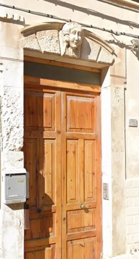 Ampelos Syracuse